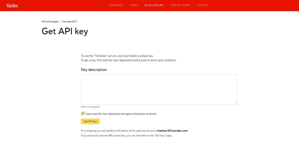 Yandex API