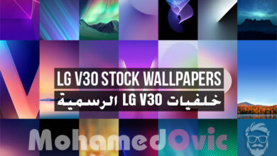 Download LG V30 Stock Wallpapers Mohamedovic