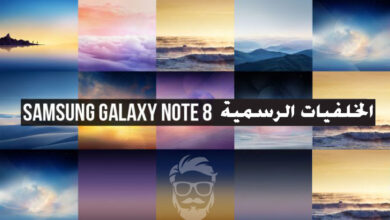 official samsung galaxy note 8 stock wallpapers