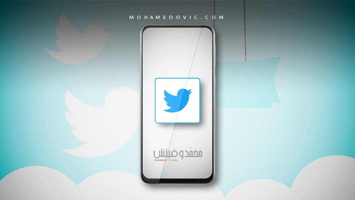 Download Twitter Lite