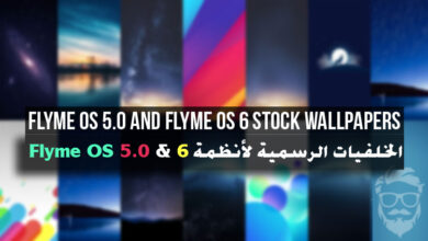 Flyme OS 5.0 and Flyme OS 6 Stock Wallpapers