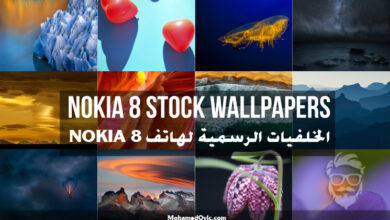 Nokia 8 Stock QHD Wallpapers