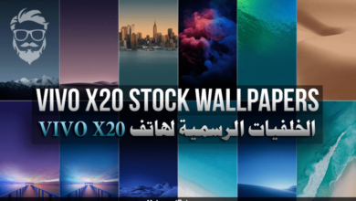 Vivo X20 QHD Stock Wallpapers