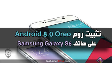 install android 8 oreo aosp rom on samsung galaxy s6