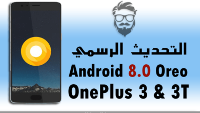 Install Official beta Android 8 0 Oreo on OnePlus 3 3t