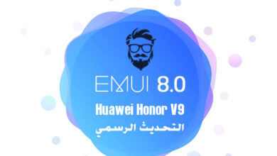 EMUI 8.0 based on Android Oreo update for Huawei Honor V9