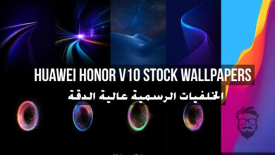 Huawei Honor V10 Stock Wallpapers