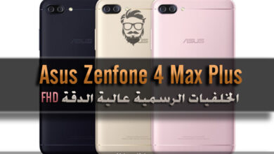 Asus Zenfone 4 Max Plus Stock Wallpapers