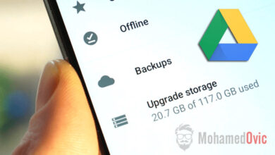 Backup App Data to Google Drive