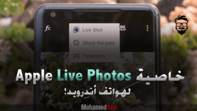 Appls Live Photos Feature for Android devices