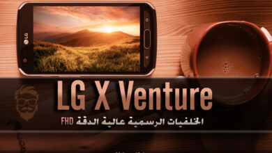 LG X Venture Stock Full HD Wallpapers