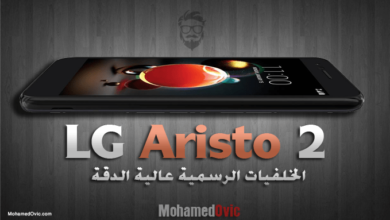 LG Aristo 2 Stock Wallpapers