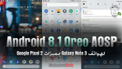 Android 8.1 Oreo Pixel 2 ROM for Galaxy Note 3