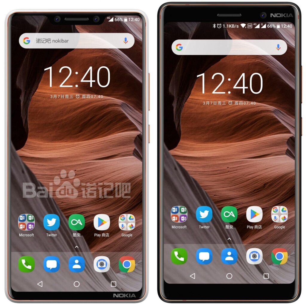 Nokia 9 VS Nokia 7 Plus Mohamedovic