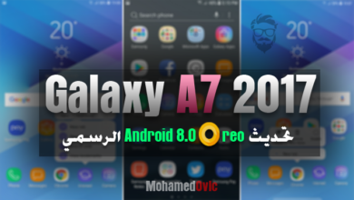 Install Official Android 8.0 Oreo Firmware On Galaxy A7 2017