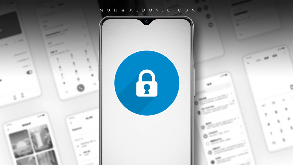 فتح Bootloader لهاتف شاومي ريدمي بوكو