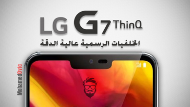 LG G7 ThinQ Stock Wallpapers