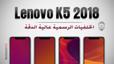 Lenovo K5 2018 Stock Wallpapers