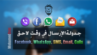 Schedule Facebook Posts WhatsApp Messages and SMS