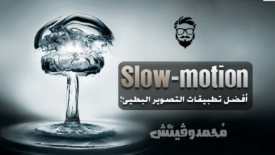 List of Best Slow motion Video Apps