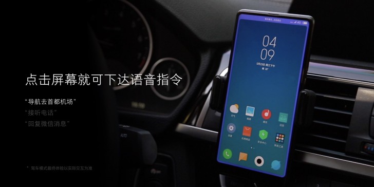 MIUI 10 New Car Mode Mohamedovic