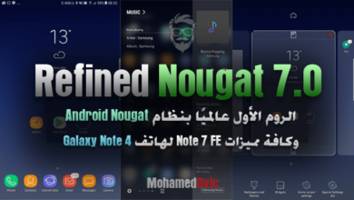 Refined Nougat 7.0 ROM Note 7 FE Port for Galaxy Note 4