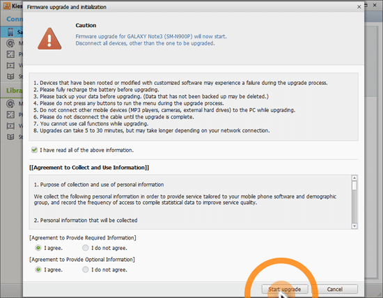 Samsung Emergency Firmware Recovering Mohamedovic 09