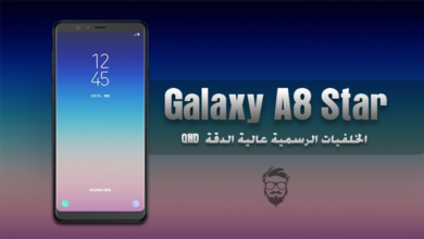 Samsung Galaxy A8 Star Stock Wallpapers