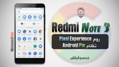 Install Pixel Experience Based Android Pie ROM on Redmi Note 3