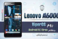 Install ViperOS Based Android 8.1 Oreo on Lenovo A6000