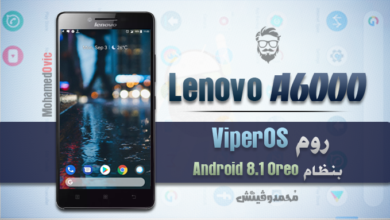 Install ViperOS Based Android 8.1 Oreo on Lenovo A6000