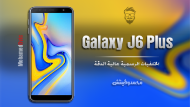 خلفيات سامسونج جلاكسي J6 Plus الرسمية