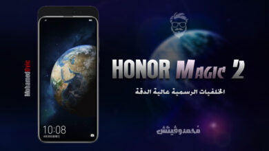 Honor Magic 2 Stock Wallpapers