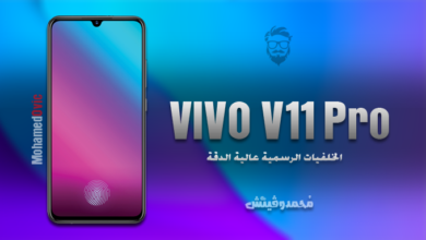 Vivo V11 Pro Wallpapers 1