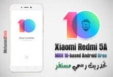 MIUI 10 based Oreo 8.1 for Redmi 5A