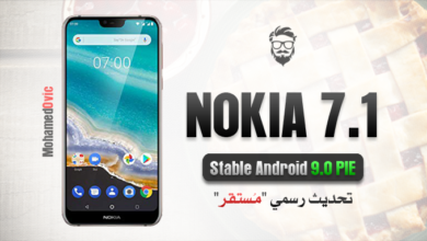 Nokia 7.1 Android Pie Firmware update