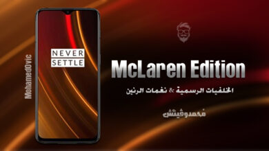 OnePlus 6T McLaren Edition Wallpapers