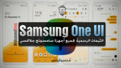 Samsung One UI Stock Themes for Galaxy Devices 1