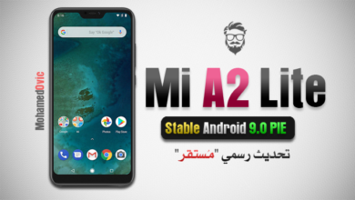 Update Mi A2 Lite to Android Pie