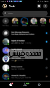 Turn On Dark Mode in Facebook Messanger Mohamedovic 04