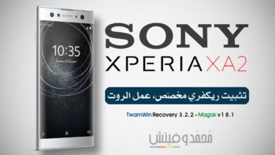 Install TWRP Root Xperia XA2