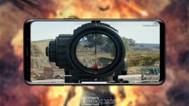 Use Gyroscope in PUBG Mobile