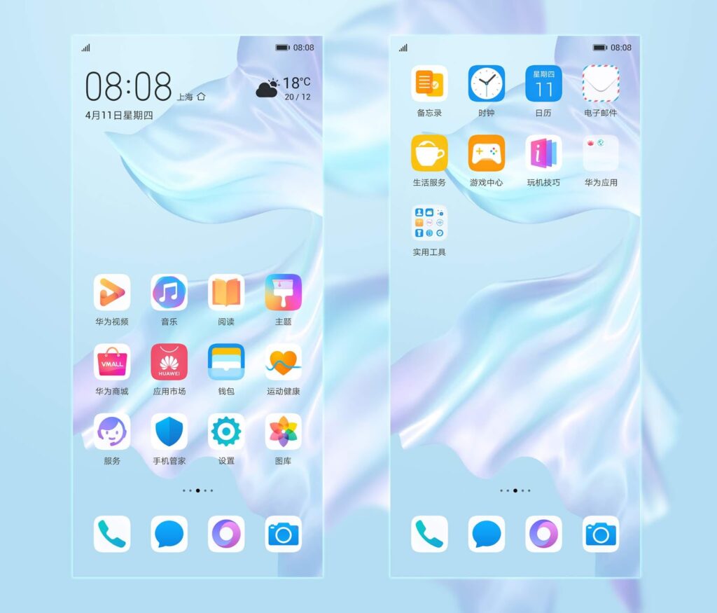 Huawei P30 Pro Stock Themes Mohamedovic 01