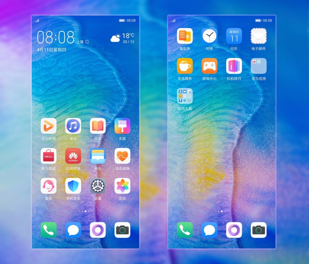 Huawei P30 Pro Stock Themes Mohamedovic 03