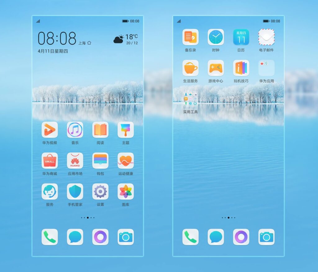 Huawei P30 Pro Stock Themes Mohamedovic 04