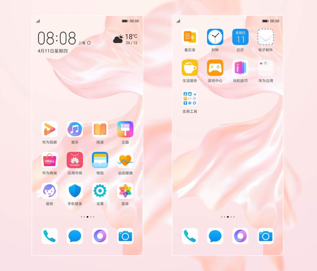 Huawei P30 Pro Stock Themes Mohamedovic 07