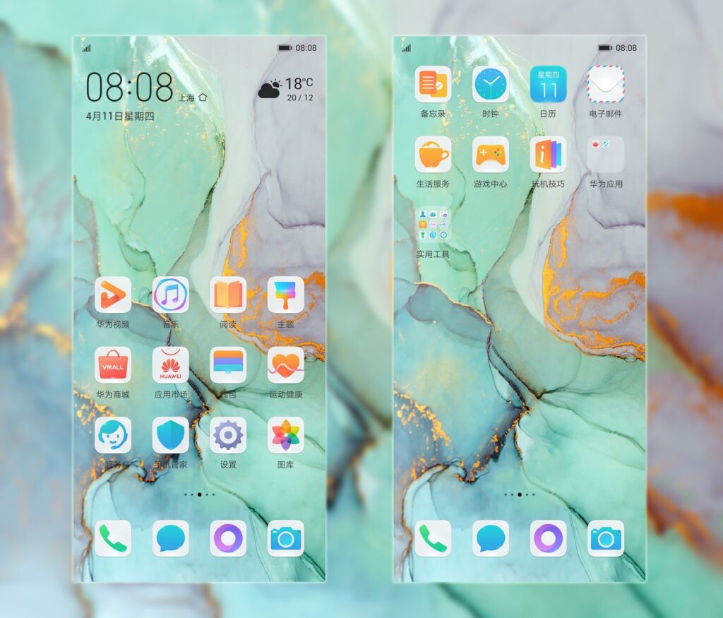 Huawei P30 Pro Stock Themes Mohamedovic 08