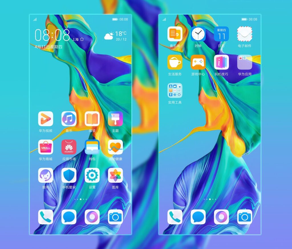 Huawei P30 Pro Stock Themes Mohamedovic 11