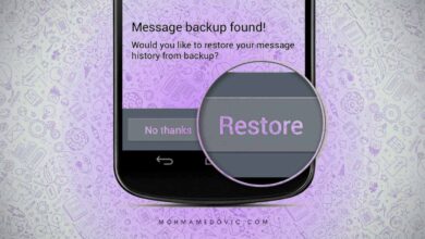 How To Backup WhatsApp