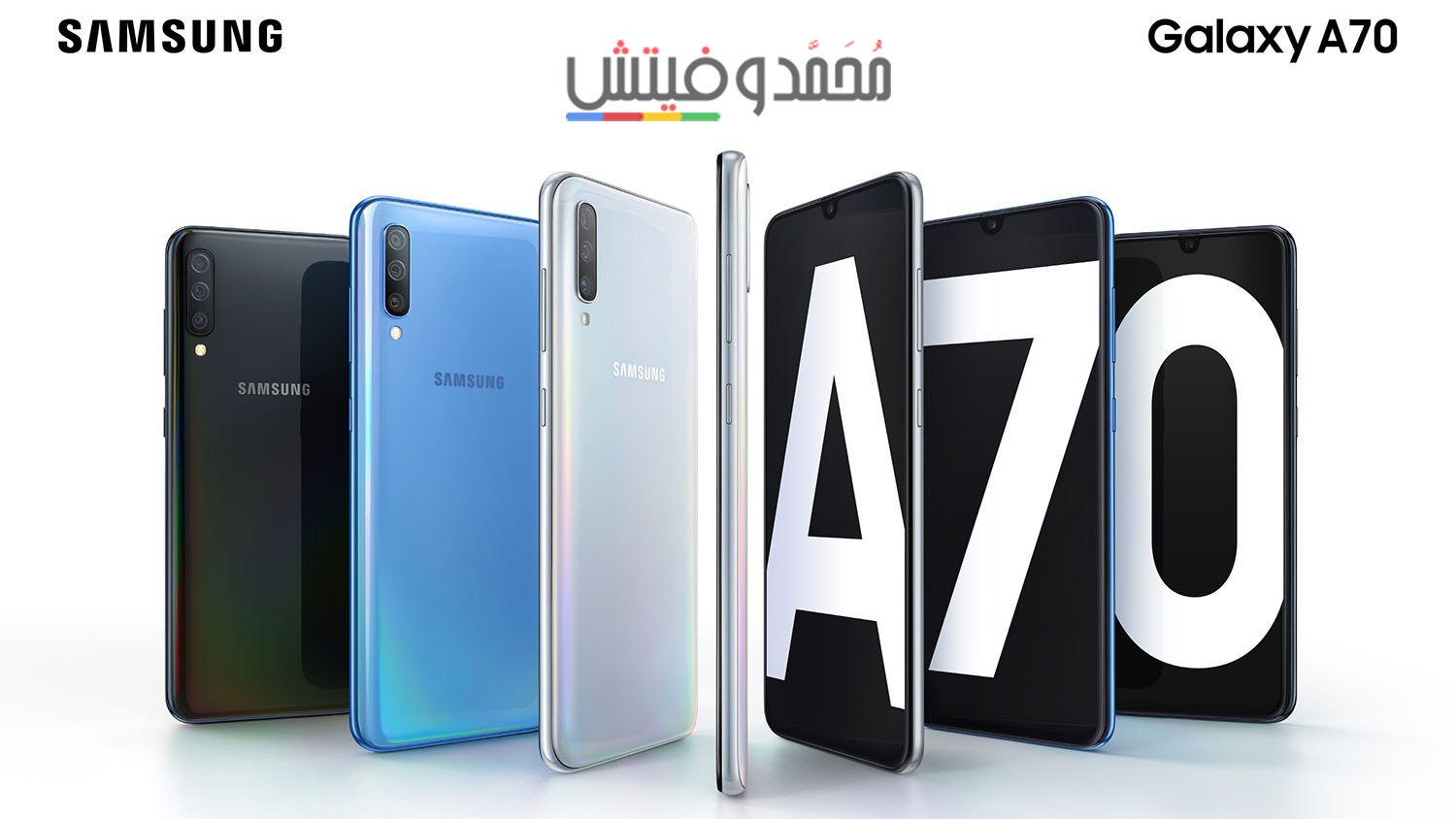 samsung galaxy a70 2